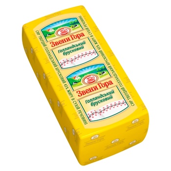 Звенигора сир 