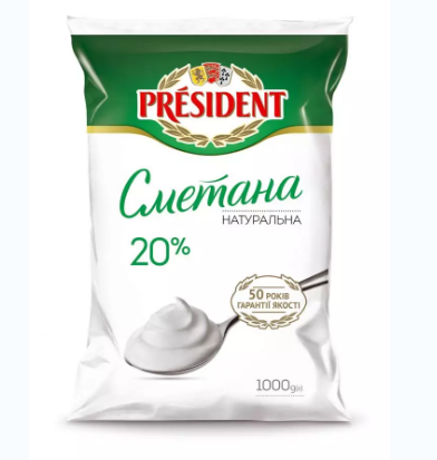 Президент сметана 20% 1 кг