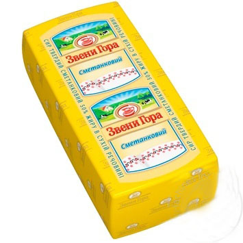 Звенигора сир 