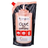 Торчин соус для бургерів 950г.