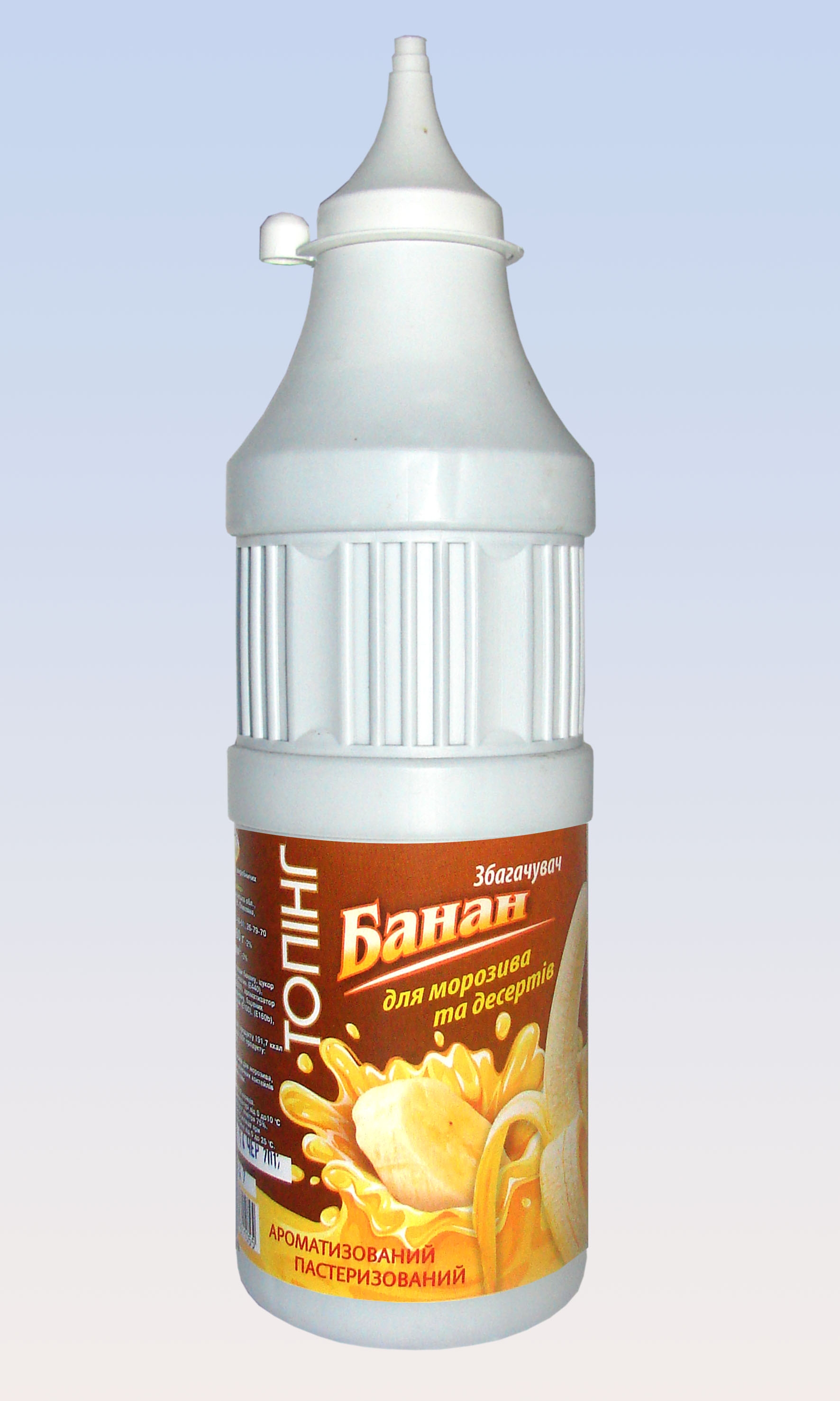 Щедрик топінг банан 860 мл