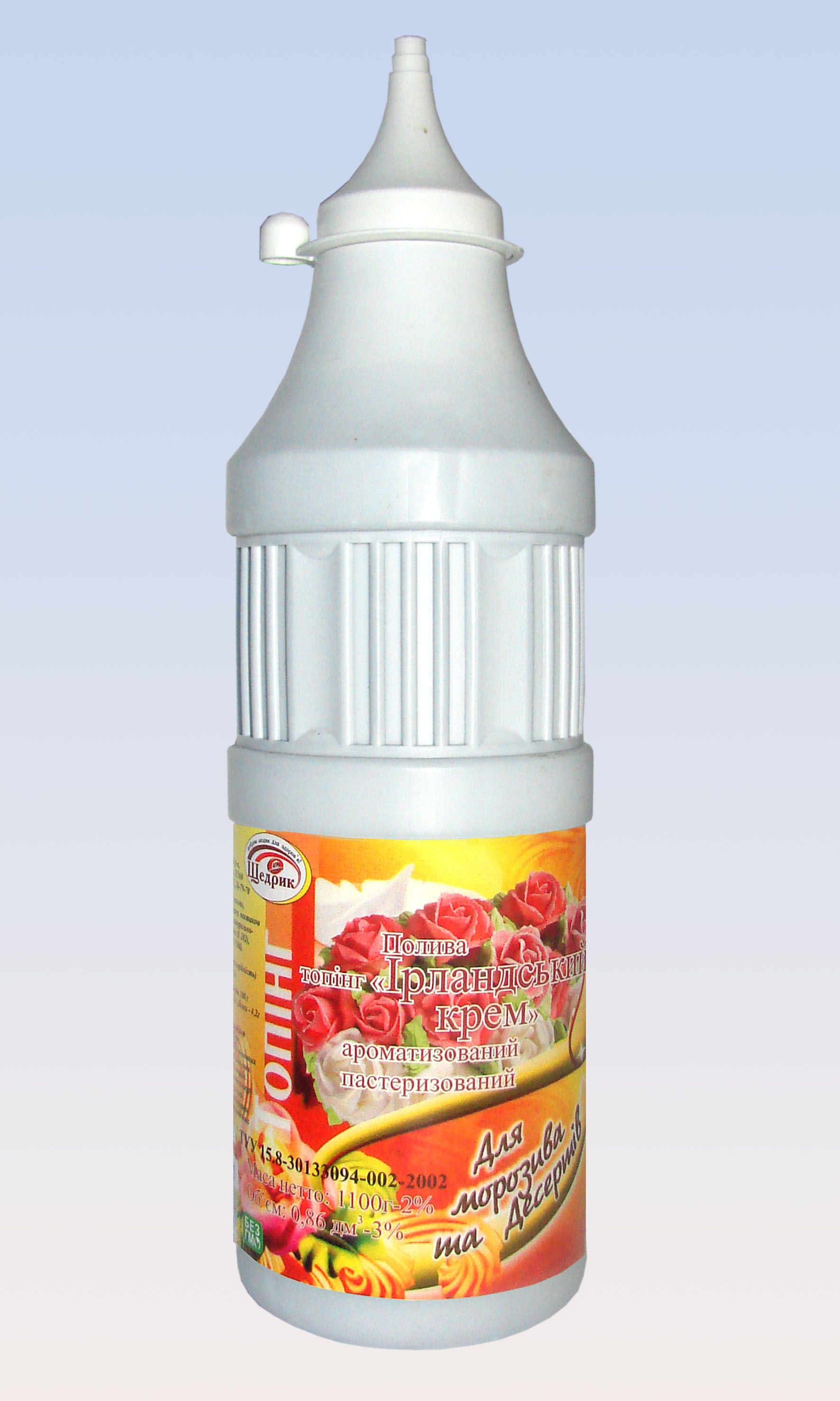 Щедрик топінг ірландський крем 860 мл