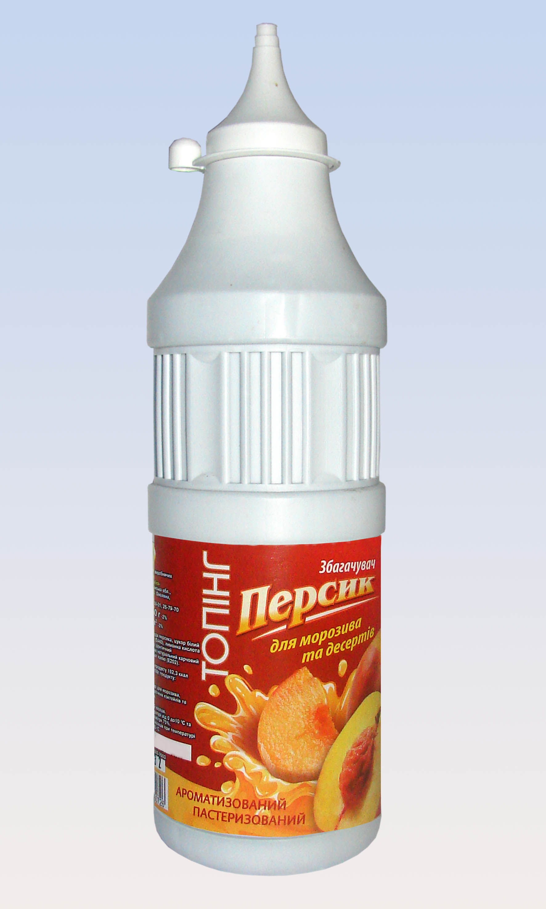 Щедрик топінг персик 860 мл