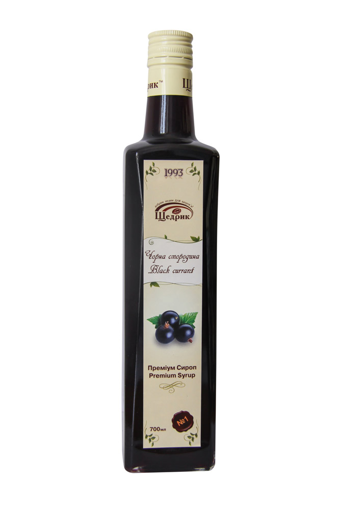 Щедрик сироп чорна смородина 700 мл