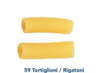 Макаронні вироби в/с Tortiglioni/Rigatoni 500 г.