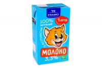 Молоко ультрапастеризоване 3,3% 1 кг